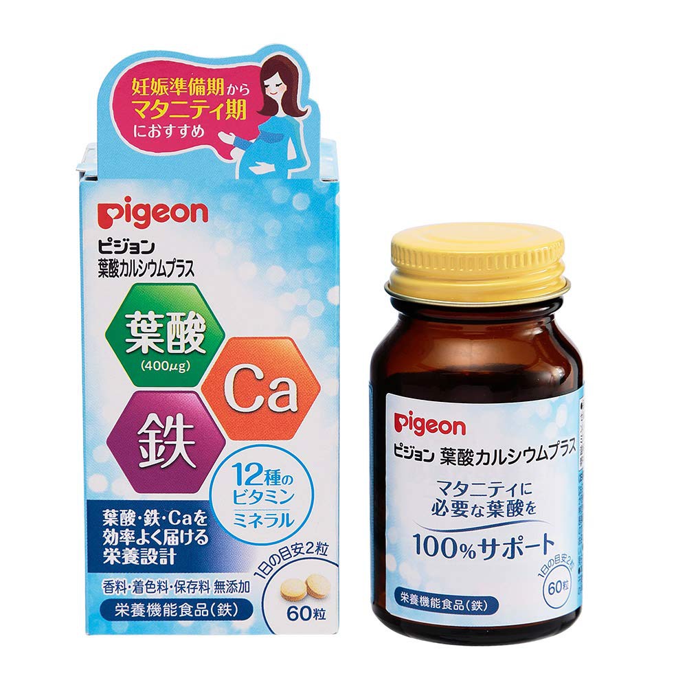 日本原裝 貝親 Pigeon 準媽媽 孕婦 懷孕 孕期營養補充錠 葉酸+鐵+貝類鈣+12種維他命B群  30日分