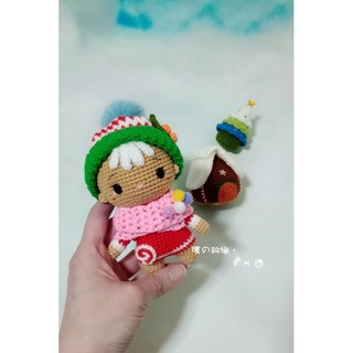 薑餅人+薑餅屋+聖誕樹☆手鉤毛線娃娃（現貨）