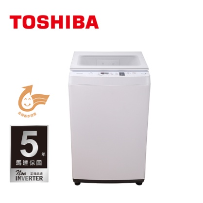 【游蝦米 最划算】TOSHIBA 東芝 9KG 直立式洗衣機 AW-J1000FG(WW) 可議價 ★高雄店面★