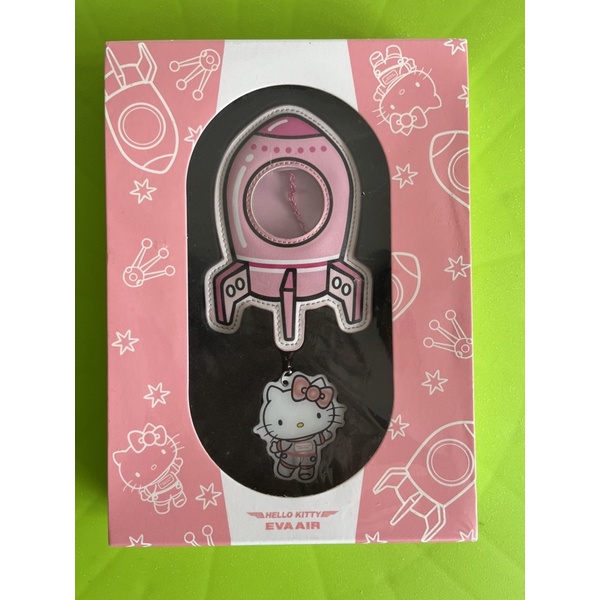 長榮航空Hello Kitty聯名款 限定造型悠遊卡