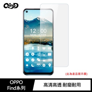QinD OPPO Find X3 Pro、Find X3 Neo、Find X3 防爆膜(2入)