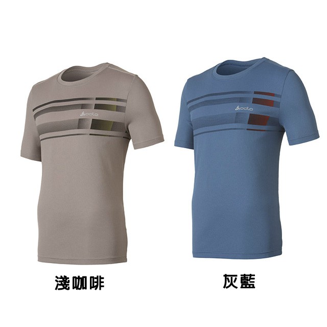 【瑞士ODLO】 男銀離子抗UV圓領造型短袖T恤 220892