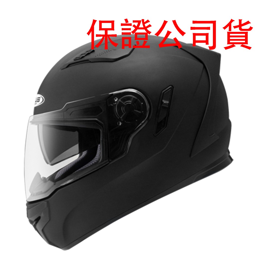 💞關注享優惠💞 ZEUS ZS 813 素色 旅跑 雙鏡片 全罩式安全帽