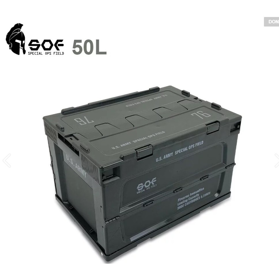 SOF限定版 軍事風折疊側開收納箱 50L /軍綠-沙色二色選 (50L) 日本爆紅折疊箱 "台灣限定"美軍塗裝款