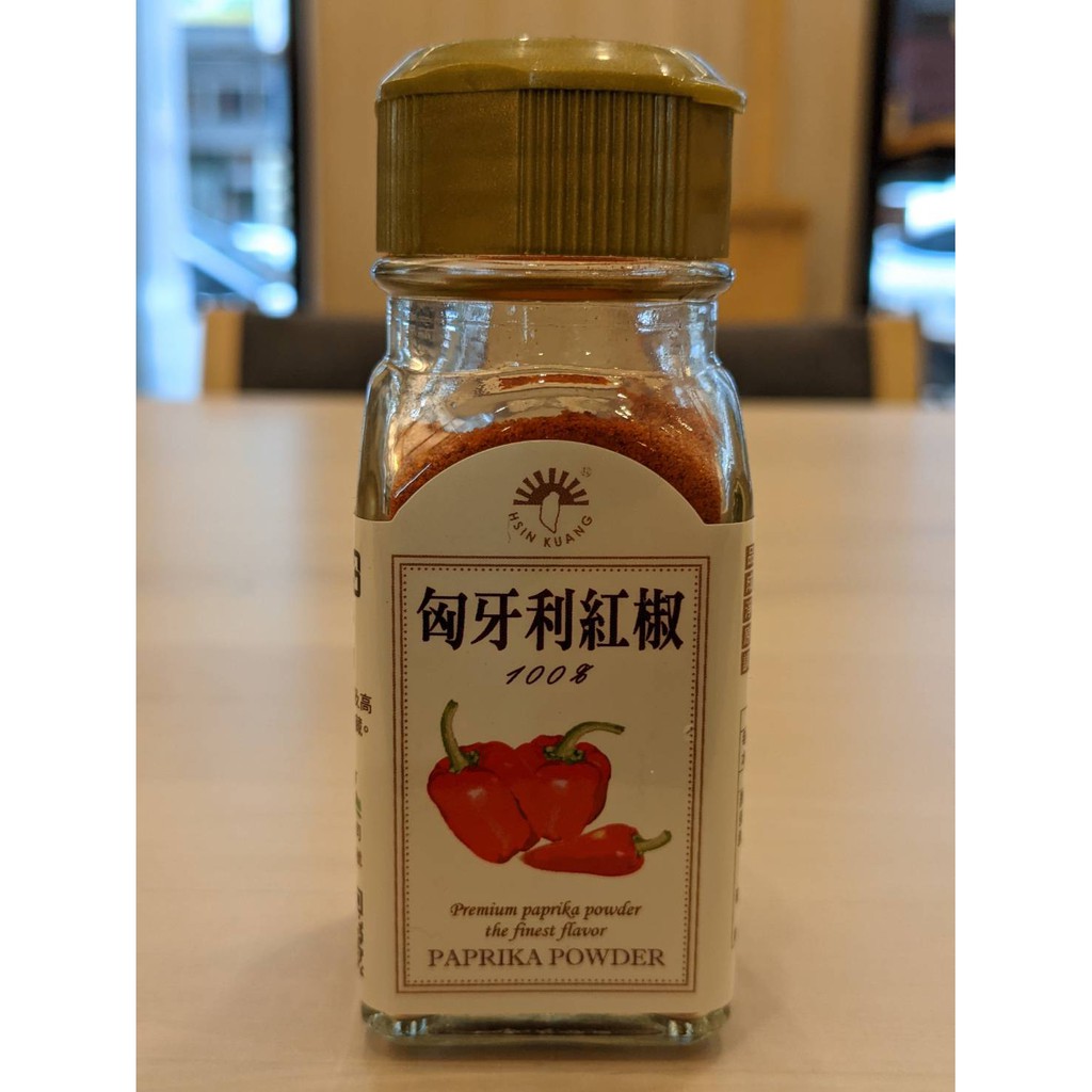 新光洋菜 西式辛香料 - 匈牙利紅椒粉 【 穀華記食品原料 】