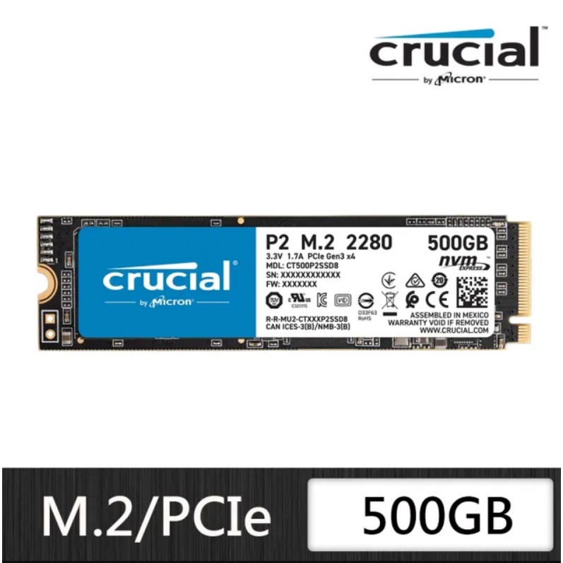 【前衛】【Crucial 美光】P2_500GB M.2 PCIe QLC 固態硬碟