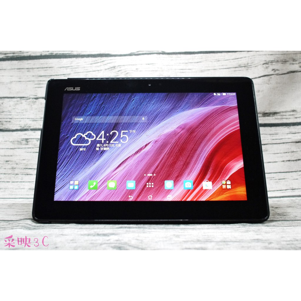 ASUS PadFone2 Station A68平板 平板基座 黑色
