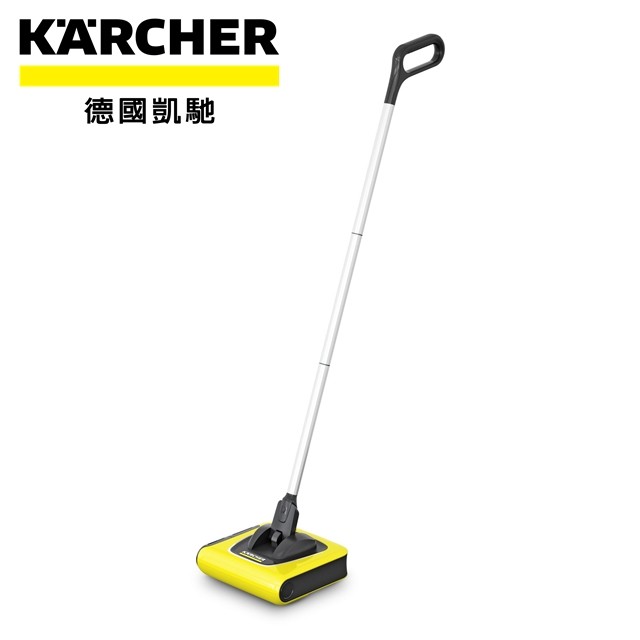 &lt;免 運&gt;BINGO購物✨新店開幕🎉最低價 KARCHER 德國凱馳無線充電掃地機 KB5💖原廠公司貨下殺出清✨售完為止