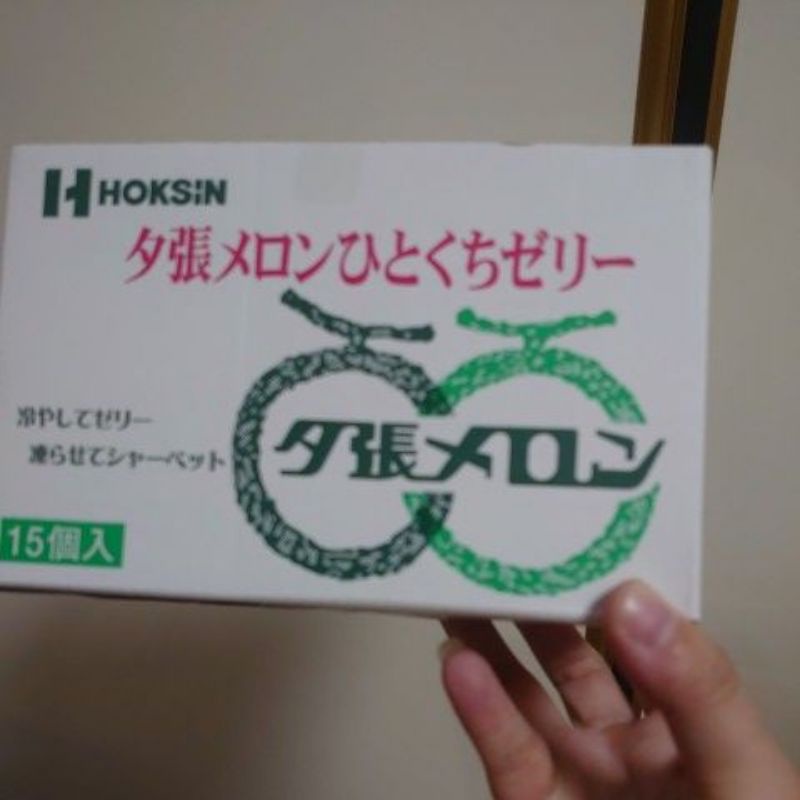 日本 HOKSIN  北海道限定 夕張哈密瓜果凍 賞味2021.9.18 現貨