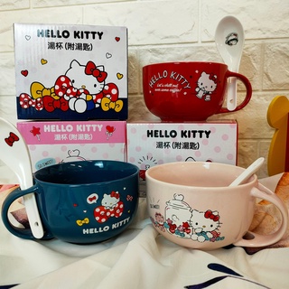現貨📢正版📢 Kitty 微波湯碗 附湯匙 湯杯 新骨瓷 湯碗 餐碗 湯匙 餐具 凱蒂貓 可微波 Hello Kitty