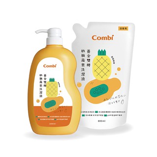 Combi 康貝 黃金雙酵奶瓶蔬果洗潔液促銷組(1瓶1000ml+1補800ml)【佳兒園婦幼館】