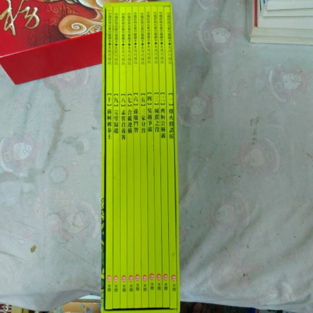 中國經典名著兒童繪本 東周列國誌 蝦皮購物