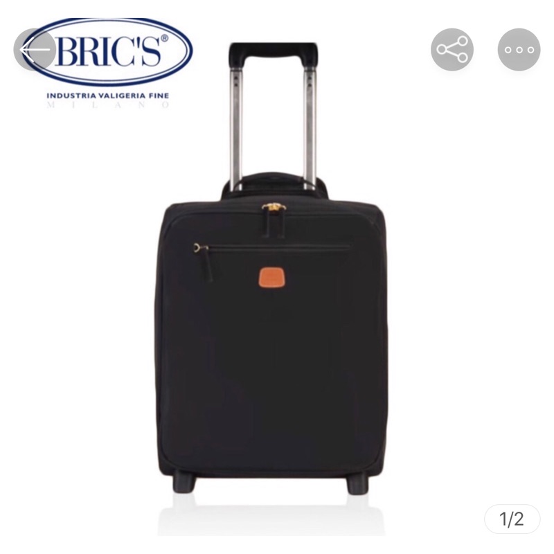 BRIC'S 義大利時尚行李箱