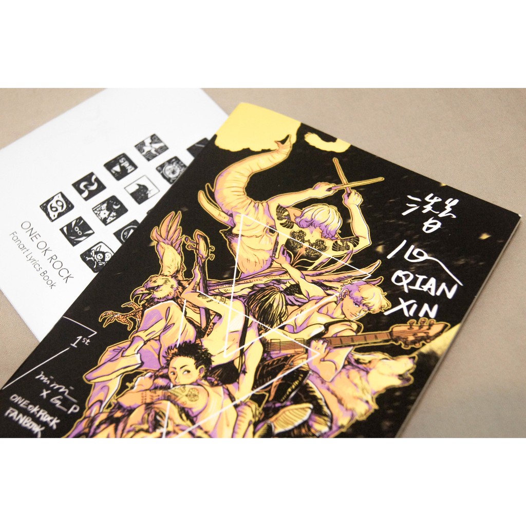 刊物 One Ok Rock 曲繪插畫合本 歌詞本 蝦皮購物