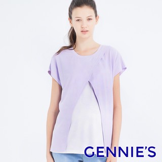 【Gennies 奇妮】交叉拼接哺乳孕婦上衣-紫(T3H13)