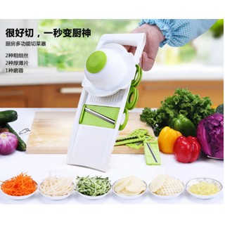 5合1切菜器多功能切菜器 多功能切菜器 家居廚房用品 神器 產品 切菜神器 好神切