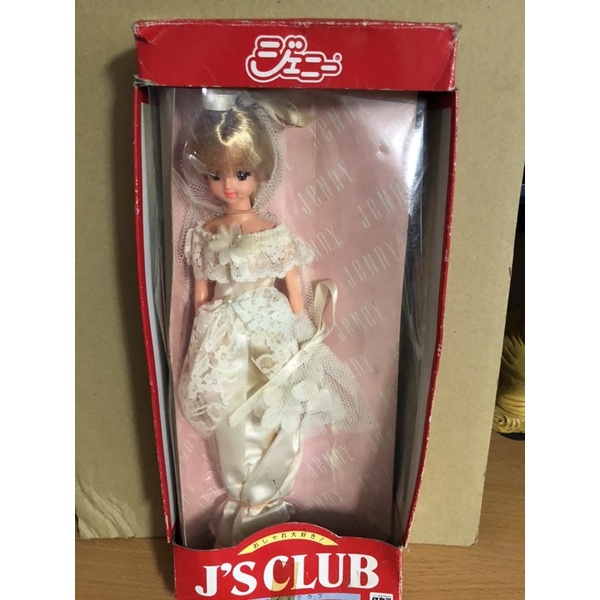 早期 1981 1986 年 絕版 古董 珍妮 Jenny 娃娃 日本製 日製 芭比 芭比娃娃