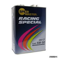 日本 SPEED MASTER速馬力彩虹罐 5W50 5W-50 Racing Special 頂級酯類全合成機油4公升