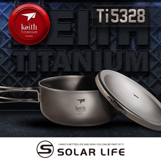 鎧斯Keith 純鈦輕量環保圓形便當飯盒1000ml Ti5328 戶外露營無毒抗菌鈦金屬炊具健康安全學生