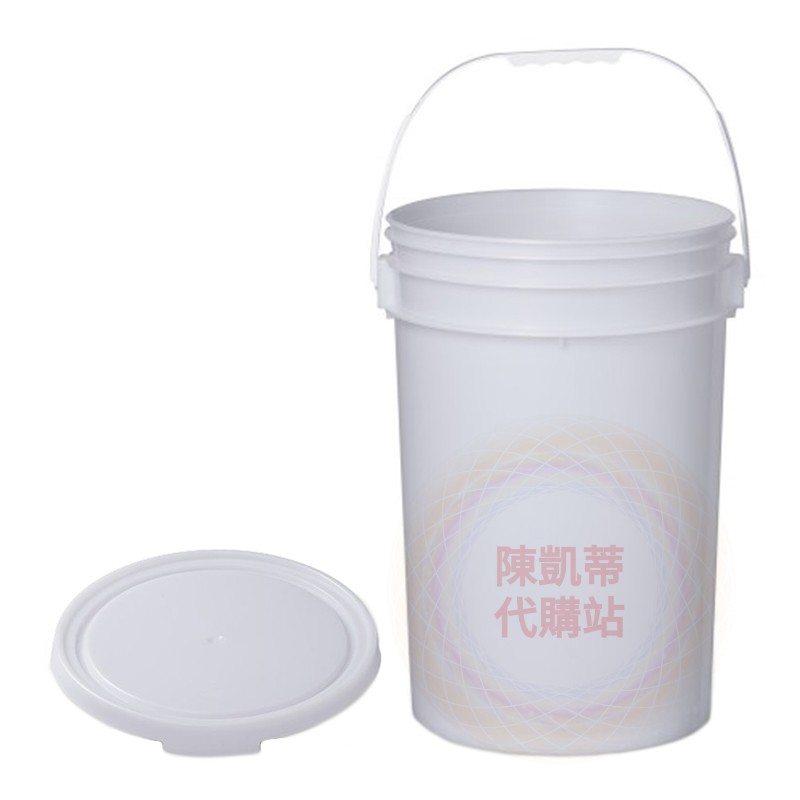 ［宅配免運/可刷卡］(2入組)台灣製造 23公升 儲水桶 收納桶 塑膠桶 水桶 (附專用蓋)