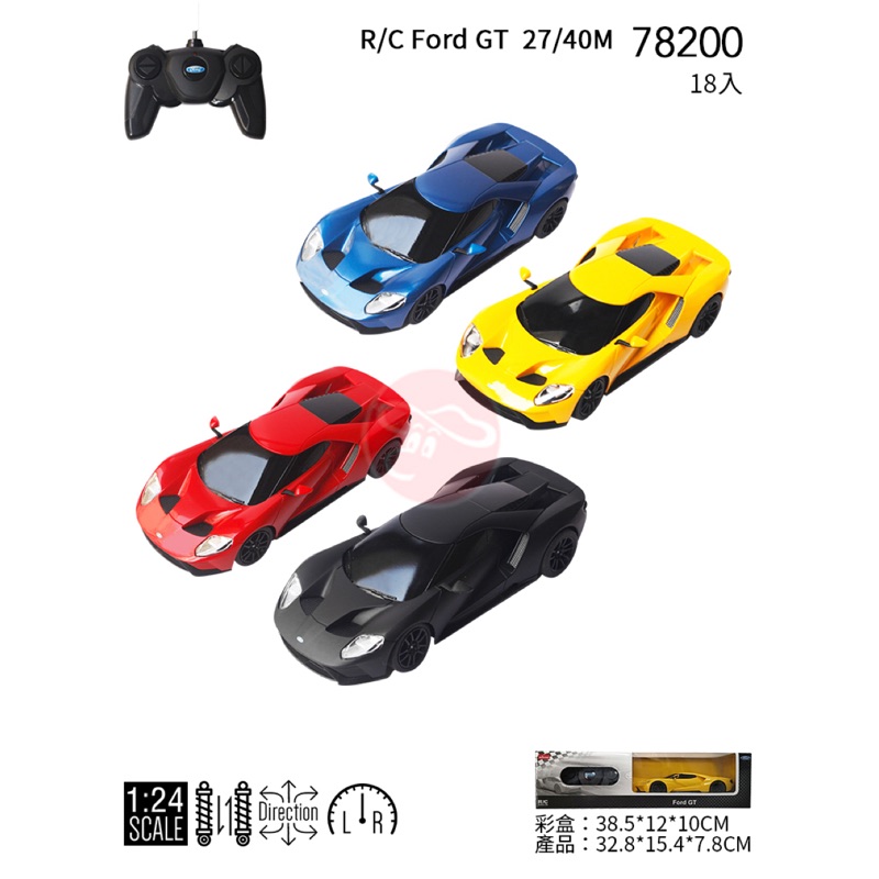 【露天蝦皮便宜免運】 1:24福特Ford GT新款全新原裝原廠授權RASTAR遙控車(78200）