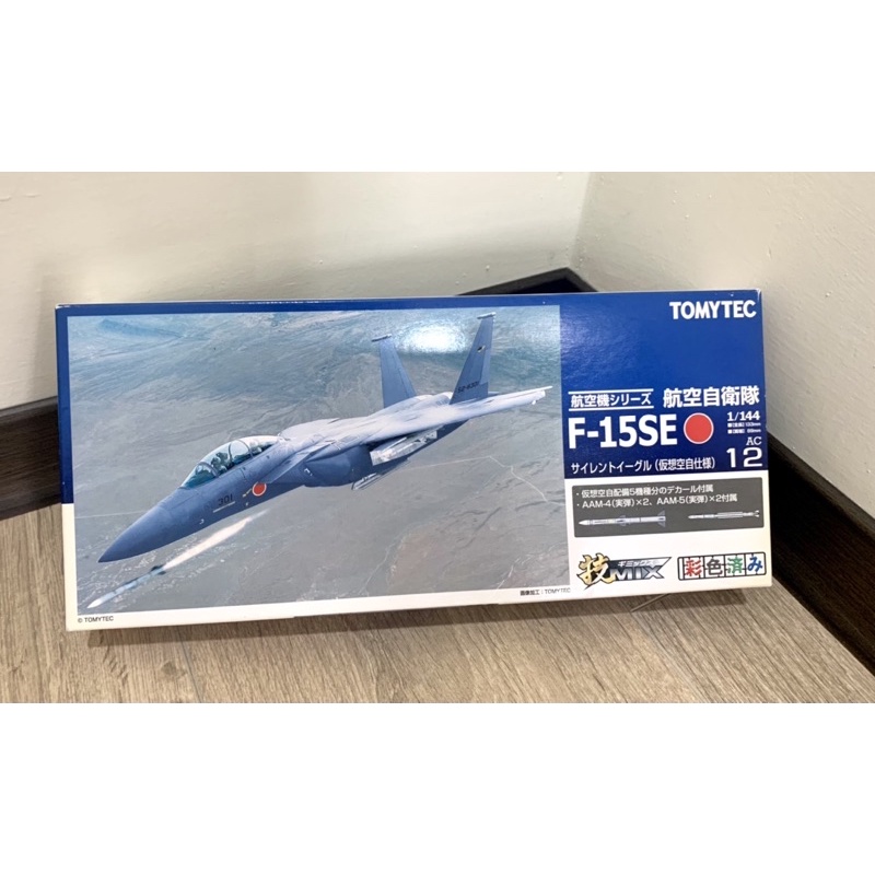 tomytec f-15的價格推薦- 2025年4月| 比價比個夠BigGo tomytec f-15的價格推薦- 2025年4月| 比價比個夠BigGo