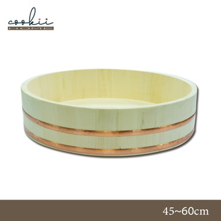 【木製壽司飯桶】綁銅片 45~60cm 專業料理餐廳木製壽司飯桶【禾器家居】餐具 36Ci0432