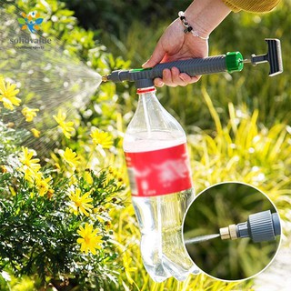 高壓氣泵手動噴霧器可調節飲料瓶噴頭噴嘴花園澆水工具solidvalue