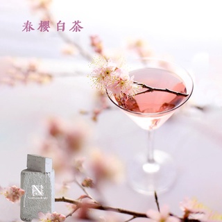 春櫻白茶 奈森訂製香氛 Nathan Fragrance Cherry Blossom & White Tea
