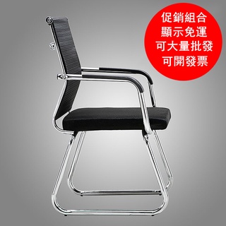 人體工學躺椅 電競椅 躺椅 電腦椅 辦公椅 人體工學椅 椅 書桌 7D人體工學椅 椅子