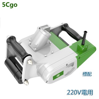 5Cgo【批發】輕質磚開槽機一次成型水電安裝無塵泡沫墻壁切槽切割機 220V 含稅開發票t595485256783