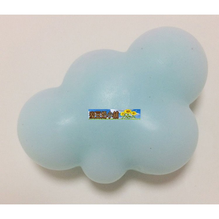 蜜豆奶小舖/ BL007創意雲朵矽膠模 翻糖模 月餅模 果凍模 巧克力模型 冰塊模型 手工皂模 製冰盒 餅乾模具