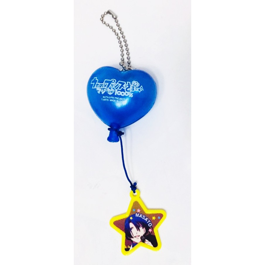 ~出清小館~現貨 日版 歌之王子殿下 歌王子 聖川真斗 LOVE1000% ST☆RISH 應援 汽球造型 吊飾