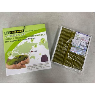 LINK BEAR 冷氣濾網 賓士 A45 A35 A250 A200 A180 W177 H247 W247 C118