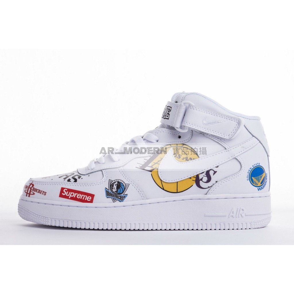 nba x supreme air force 1