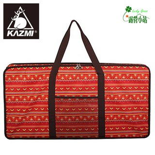 露營小站~【K4T3B003】KAZMI 經典民族風折疊桌收納袋.收納包(82x42x10cm)-紅色