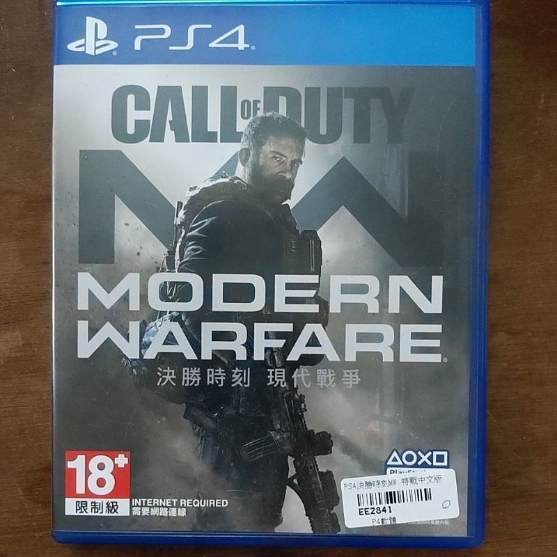 二手 PS4 call of duty Modern WARFARE 決勝時刻 現代戰爭