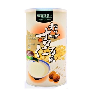 新復珍｜長青穀典松子杏仁百匯-600g