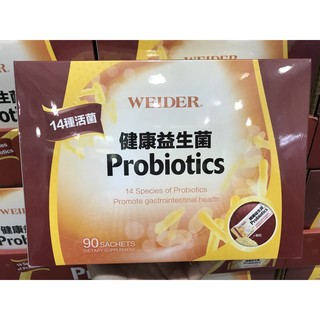 Weider 威德 健康益生菌 (顆粒) 3gx90包