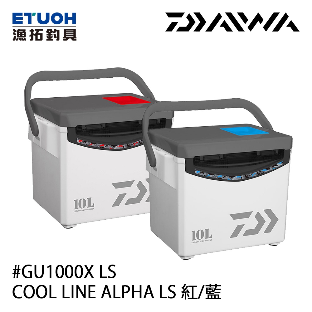 DAIWA COOL LINE ALPHA GU 1000X LS [漁拓釣具] [硬式冰箱]