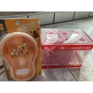 Yummy Rabbit 多功能食物調理研磨器 調理器 副食品 餐具&喜多食物研磨盒