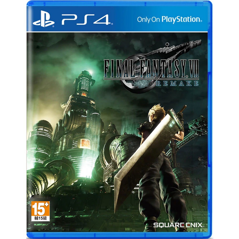 台灣公司貨現貨 Ps4 太空戰士7 重製版 Final Fantasy Vii 中日英文版 蝦皮購物