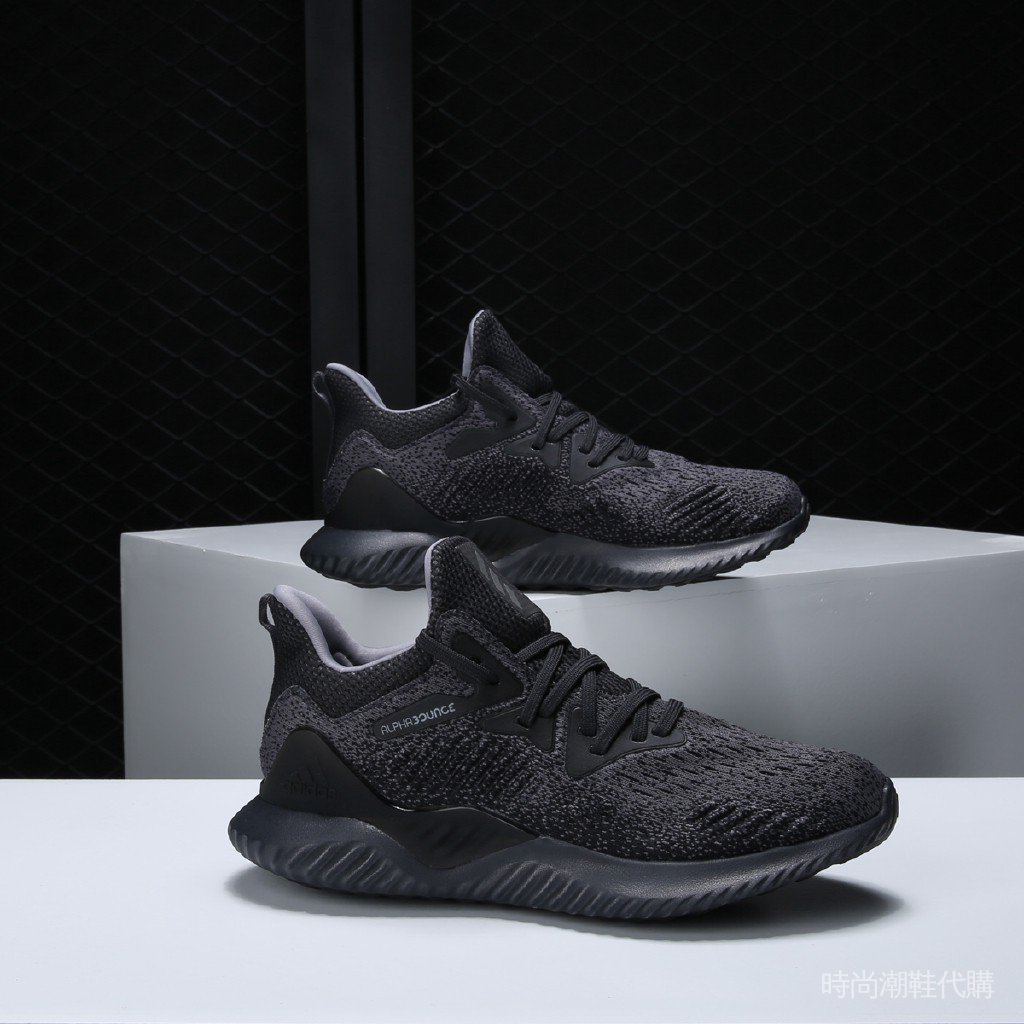 aq0573 adidas
