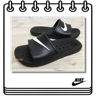 【Drawer】NIKE KAWA SHOWER SLIDE 黑色 拖鞋 NIKE防水拖鞋 多色可選 運動拖鞋 美國限定