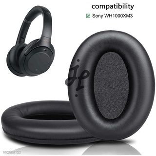J&J替換耳罩適用 SONY WH-1000XM3 耳機罩 1000XM3耳機配件 耳機套 皮套 帶卡扣附送墊棉 一
