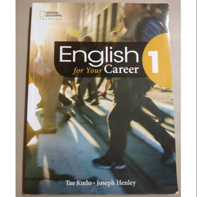 English For Your Career 1（附CD） 二手