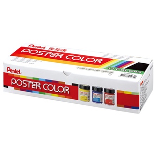 ✨星星文具✨PENTEL 飛龍 水彩 廣告顏料 30CC 12色 盒裝 色彩鮮豔亮麗 平塗佳 POS4-12