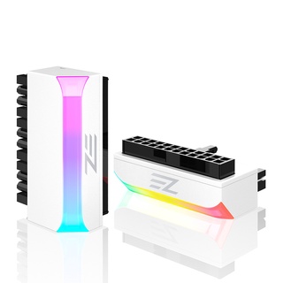 EZDIY-FAB ATX 24PIN 90度電源連接器 90度轉向連接器 5V3pin ARGB母轉公電源適配器-白色