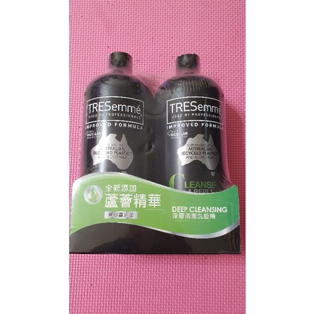 Tresemme 深層清潔洗髮精 900毫升×2 （全新添加蘆薈精華）