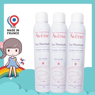 Avene 雅漾 舒護活泉水 保濕噴霧 活泉水 定妝噴霧 補水噴霧 300ml 【花兒小舖】